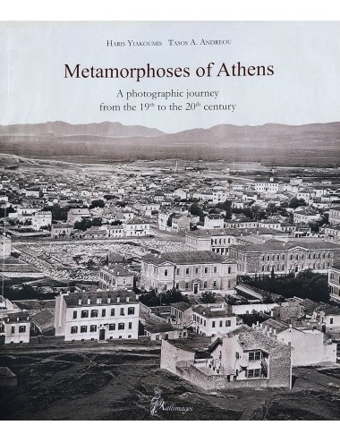 Metamorphoses of Athens”,...