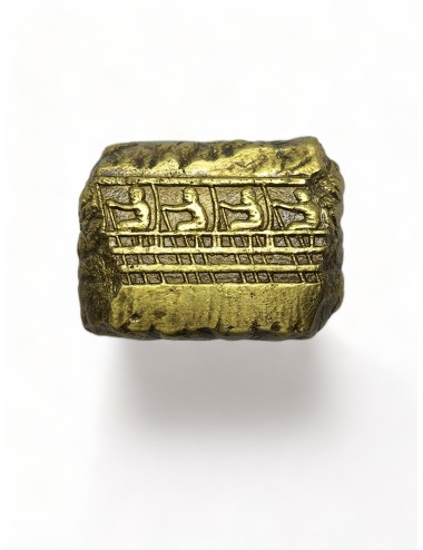 Press papier "Οι κωπηλάτες"