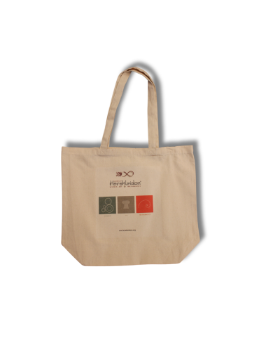 ΠΑΝΙΝΗ ΤΣΑΝΤΑ ΜΟΥΣΕΙΟ...