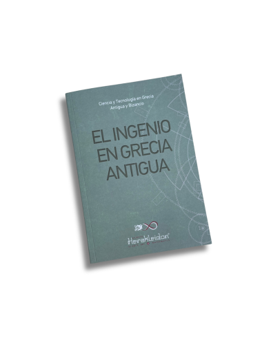 exhibitions catalogue "EL...